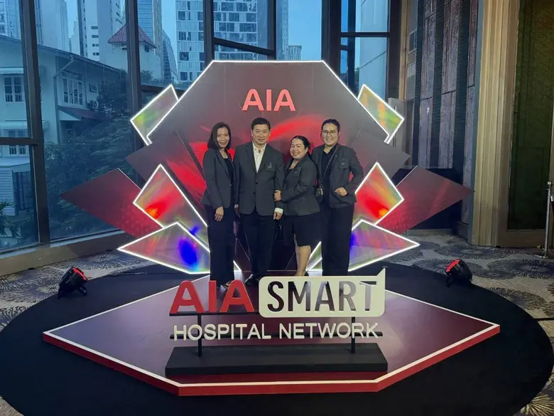 CGH ร่วมเป็นหนึ่งในเครือข่าย AIA Smart Network