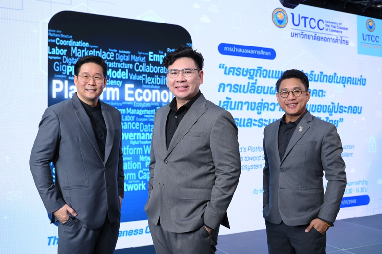 UTCC urges Thai entrepreneurs to build "4 Core Competencies" and adapt to "Platform Economy Structure" for sustainable growth, introducing "Co-evolutionary Growth" framework for systematic collective development
