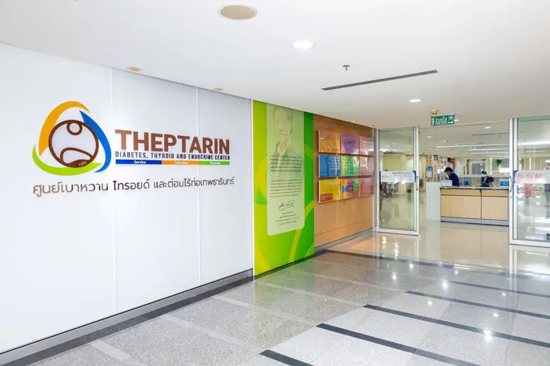 สถิติใหม่! คนไทยเป็นเบาหวานทะลุ 6.1 ล้านคน "รพ.วิมุต-เทพธารินทร์" แนะ "รู้ก่อน ปรับก่อน ป้องกันได้" เจาะ 5 สัญญาณเตือน "ดื้ออินซูลิน" ต้นตอโรค