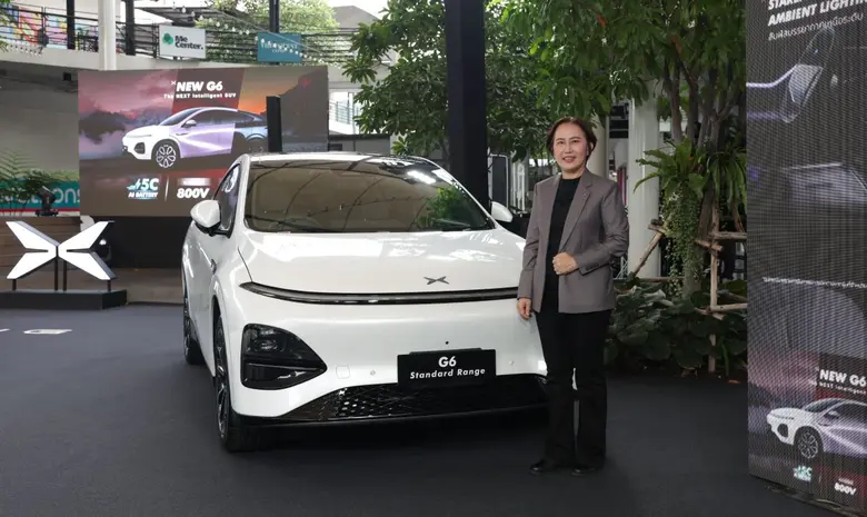 เอ็กซ์เผิง ประเทศไทย เปิดตัว New XPENG G6 Standard Range รุ่นย่อยใหม่