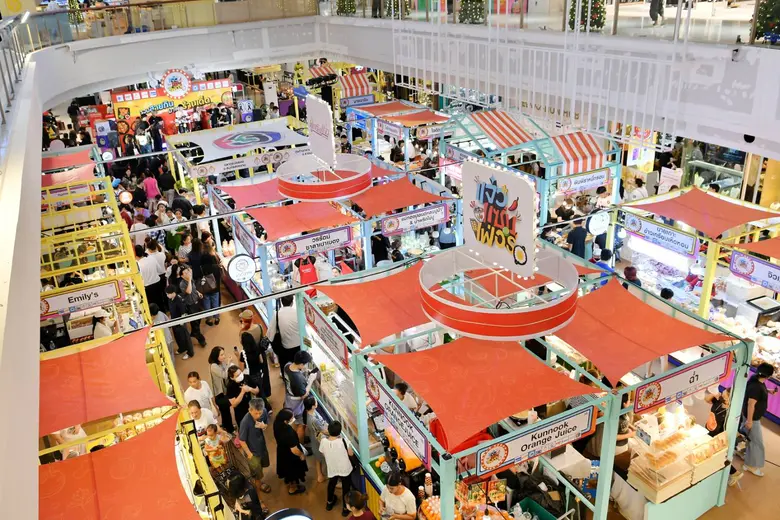 กรมทรัพย์สินทางปัญญา บุกตลาด "แจ๋ว แซ่บ เฟ่อร์" เสิร์ฟของดี GI ไทย การันตีคุณภาพความอร่อยที่สายกินห้ามพลาด เริ่มแล้ว วันนี้ - 19 พ.ย. ที่เซ็นทรัลปิ่นเกล้า