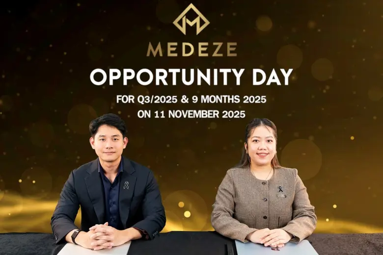 "MEDEZE" โชว์ศักยภาพผลประกอบการไตรมาส 3/2568 กำไรสุทธิ 160 ล้านบาท เดินหน้าสู่ "Thailand's First ATMPs" ปักธงผู้นำธุรกิจการแพทย์แห่งภูมิภาค