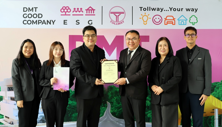 DMT รับมอบใบประกาศนียบัตรรับรอง "โครงการ Tollway Better Way อบรมส่งเสริมสนับสนุนสร้างอาชีพให้กับประชาชนเขตหลักสี่ และเขตดอนเมือง"