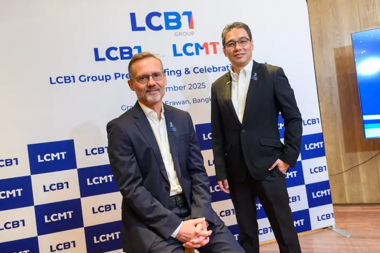 แอลซีบีวัน กรุ๊ป" ฉลองครบรอบ 30 ปี ตอกย้ำความร่วมมือกับพันธมิตรทุกภาคส่วนในการขับเคลื่อนเศรษฐกิจไทยสู่อนาคต