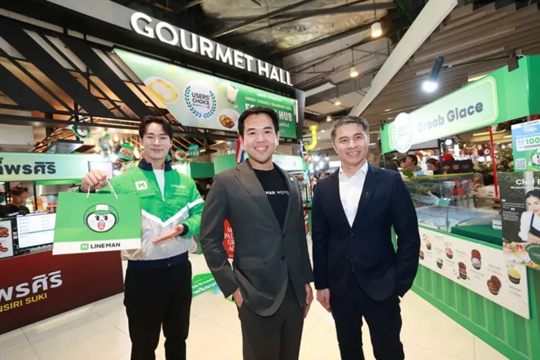LINE MAN Wongnai จับมือ Gourmet Eats สยามพารากอน ยกทัพ 25 สุดยอดร้านอร่อยรีวิวดี เปิดงาน "Users' Choice x Gourmet Hall FOODIES HUB" 13 - 26 พ.ย. 68 นี้