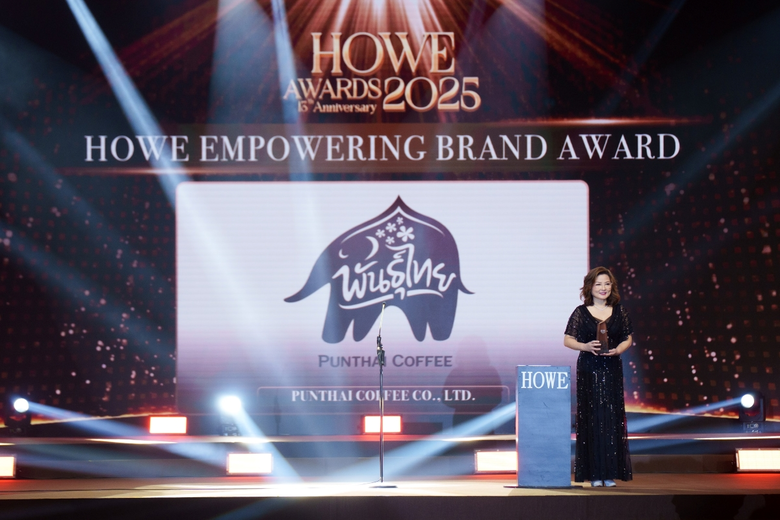 'กาแฟพันธุ์ไทย' คว้ารางวัลสุดยอดแบรนด์ทรงพลังแห่งปี HOWE EMPOWERING BRAND AWARD 2025