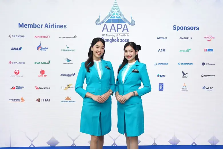 บางกอกแอร์เวย์ส จัดพิธีเปิดการประชุมสามัญใหญ่ สมาคมสายการบินเอเชียแปซิฟิก (AAPA) ครั้งที่ 69 ต้อนรับผู้บริหารระดับสูงจากสายการบินชั้นนำในภูมิภาคเอเชียแปซิฟิก