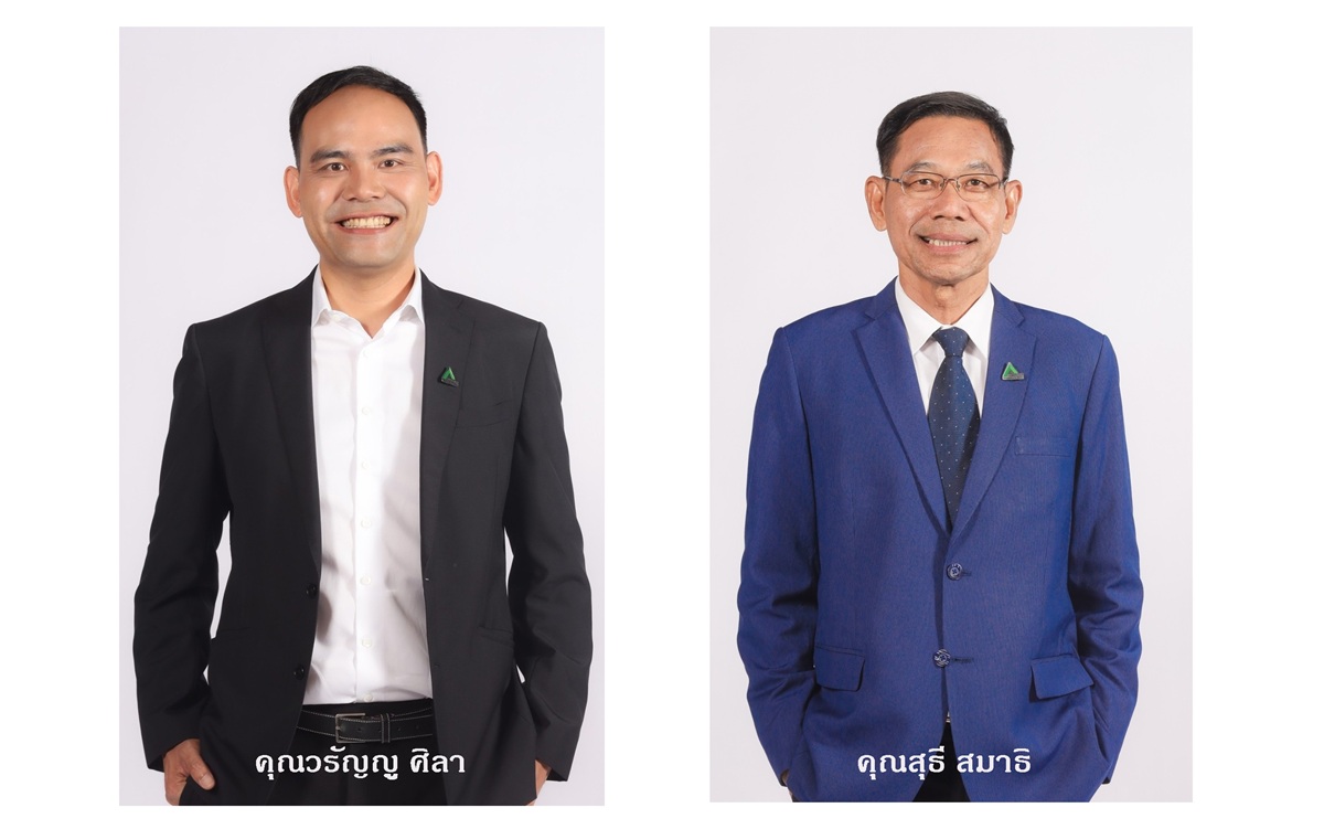 AUCT รายงานผลประกอบการ Q3 ปี 68 มีรายได้รวม 253.90 ล้านบาท เผยรถไหลสู่การประมูลจากหนี้ครัวเรือนและสินเชื่อจำนำทะเบียนเพิ่ม