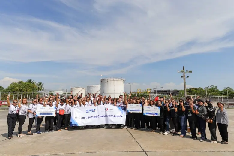 SPRC และ คาลเท็กซ์โดย สตาร์ ฟูเอลส์ รวมพลัง "หัวใจแห่งการแบ่งปัน" ส่งต่อสุขภาพดีสู่ชุมชนรอบคลังน้ำมันในจังหวัดสุราษฎร์ธานี