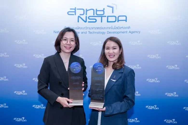 2 นักวิจัยหญิง สวทช. คว้ารางวัลเชิดชูเกียรตินักวิจัยสตรีไทย พิสูจน์ผลงานวิจัยสร้างคุณค่าแก่ประเท
