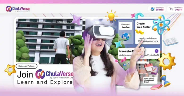 ChulaVerse: A Virtual World for Immersive Learning