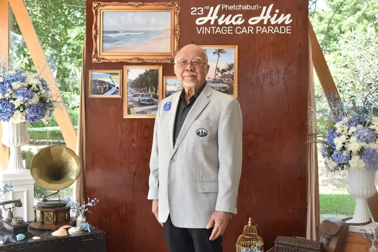 สมาคมรถโบราณฯ จับมือ ดุสิตธานี หัวหิน และพันธมิตร จัดงาน "เพชรบุรี-หัวหิน วินเทจ คาร์ พาเหรด ครั้งที่ 23"