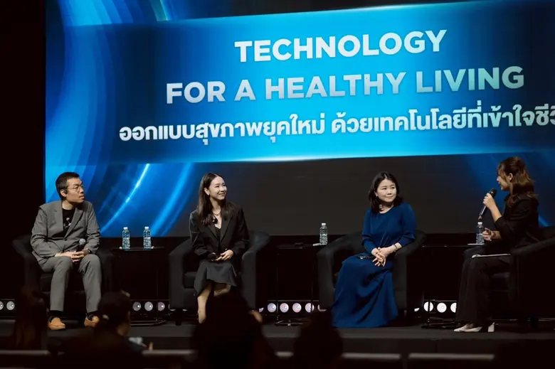 "SNPS" ชูเทคโนโลยีสมุนไพรไทย ในงาน THE STANDARD ECONOMIC FORUM 2025