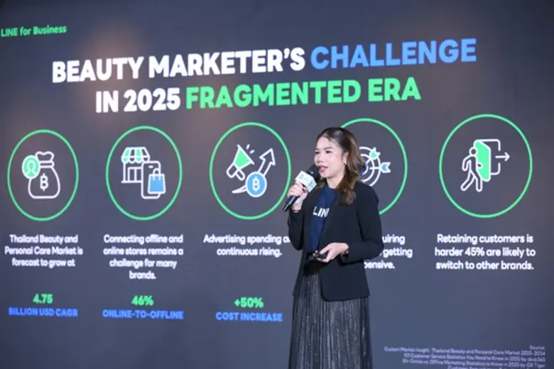 LINE BEAUTY TECH 2025 เปิดมุมมองตลาดความงามในไทย ชี้ CRM คือสมรภูมิใหม่ของแบรนด์บิวตี้
