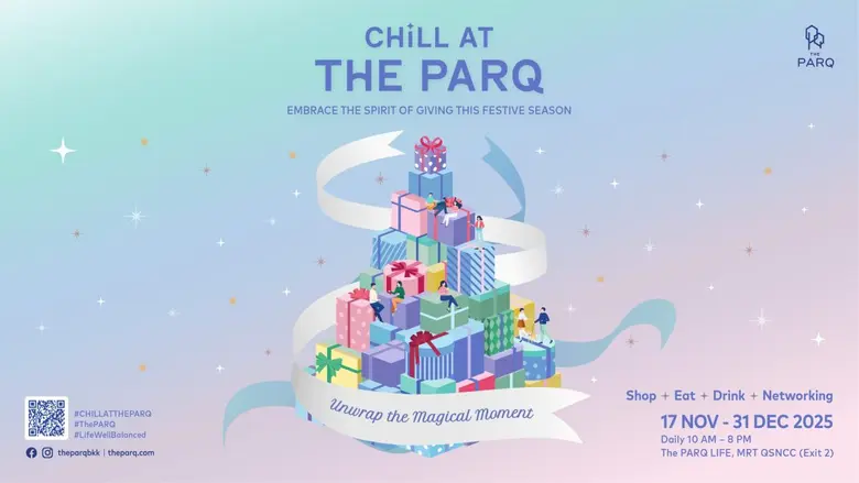 Unwrap The Magical Moment with special activities at "CHILL AT THE PARQ," from 17th - 31st December 2025 at The PARQ.