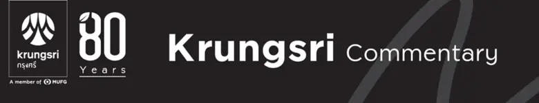 กรุงศรีคาดเงินบาทสัปดาห์นี้ซื้อขายในกรอบ 32.20-32.80 รอข้อมูลสหรัฐฯ