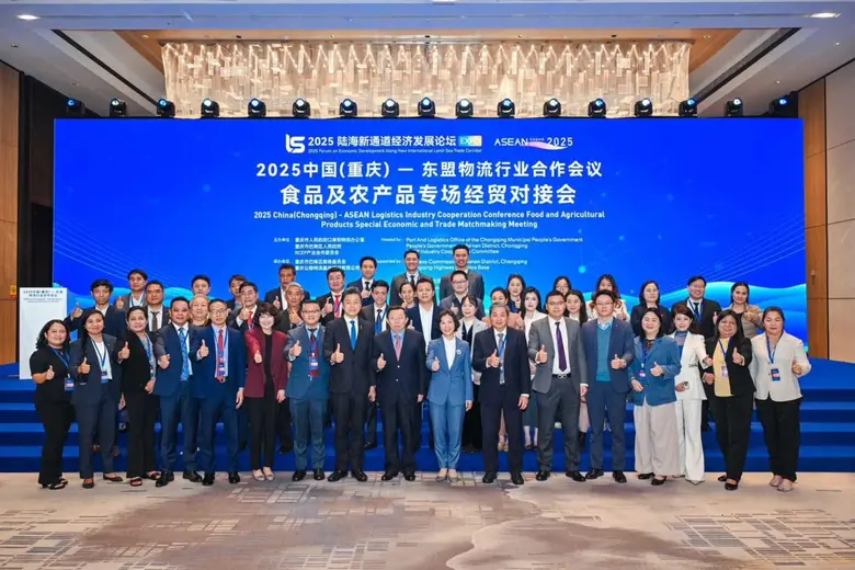 ผู้แทนสภาธุรกิจไทย-จีน เข้าร่วมประชุม จีน-อาเซียน 2025 ณ เมืองฉงชิ่ง ผลักดันไทยสู่ศูนย์กลาง RCEP