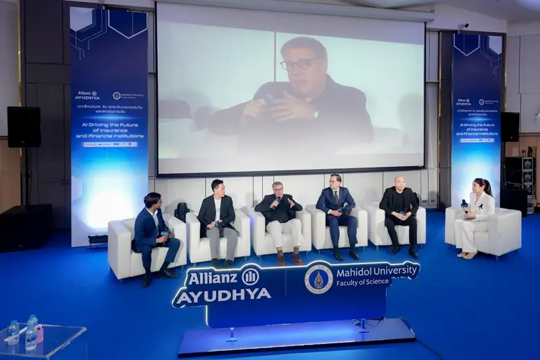 อลิอันซ์ อยุธยา จับมือคณะวิทยาศาสตร์ มหาวิทยาลัยมหิดล จัดงานเสวนาเจาะลึก กลยุทธ์การใช้ AI พลิกโฉมธุรกิจการเงินและประกันภัย