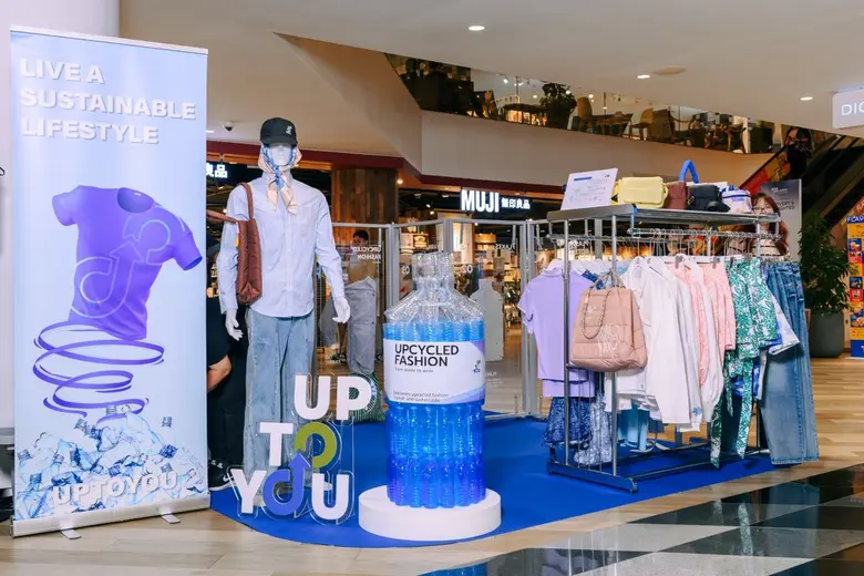 Siam Discovery Invites You to Experience the Cosmic Origami Christmas Tree of Light at "The Magical Celebration 2026"