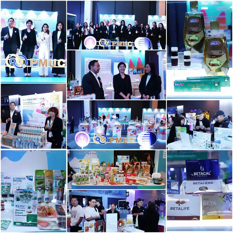 กระทรวง อว. โดย วว./บพข. ร่วมโชว์ผลงานด้านสุขภาพเพิ่มศักยภาพการแข่งขัน @ "Life Expo 2025"