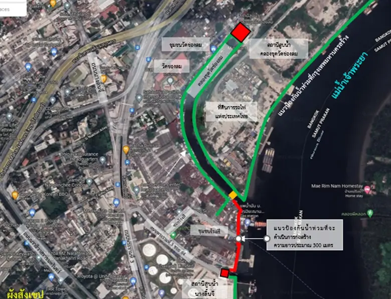 กทม.เดินหน้าก่อสร้างแนวป้องกันน้ำท่วมชุมชนโรงสี-เร่งจัดการบ้านรุกล้ำเจ้าพระยา