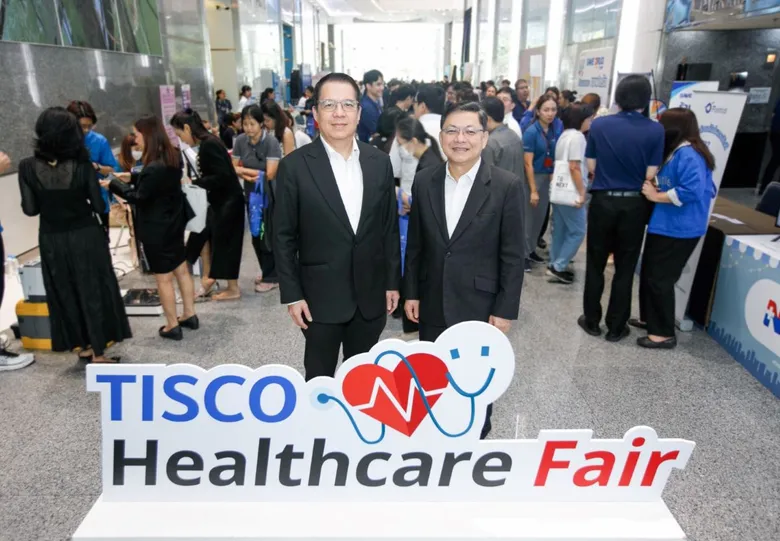 ธ.ทิสโก้ปลื้ม คนแห่ร่วม "TISCO Healthcare Fair 2025" กางแผน ปี 2569 ลุยจัดกิจกรรมด้านสุขภาพให้ลูกค้ากลุ่มทิสโก้