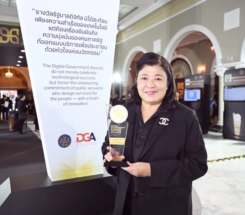 วช. คว้าอันดับ 1 รางวัลรัฐบาลดิจิทัล 2568 หน่วยงานระดับกรมที่ให้บริการเป็นหลัก ในงาน "Digital Government Awards 2025" ผู้นำบทบาทองค์กรวิจัยดิจิทัลของไทย รับรางวัลรัฐบาลดิจิทัลต่อเนื่องเป็นปีที่ 5