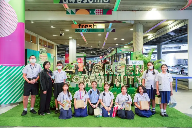 เอ็ม บี เค จัดงาน Green Community# 2 Together for Sustainability ผนึกพลังพันธมิตรสีเขียว ภาครัฐ-เอกชน ร่วมกันสร้างสรรค์สิ่งแวดล้อมที่ดีสู่สังคมที่ยั่งยืน