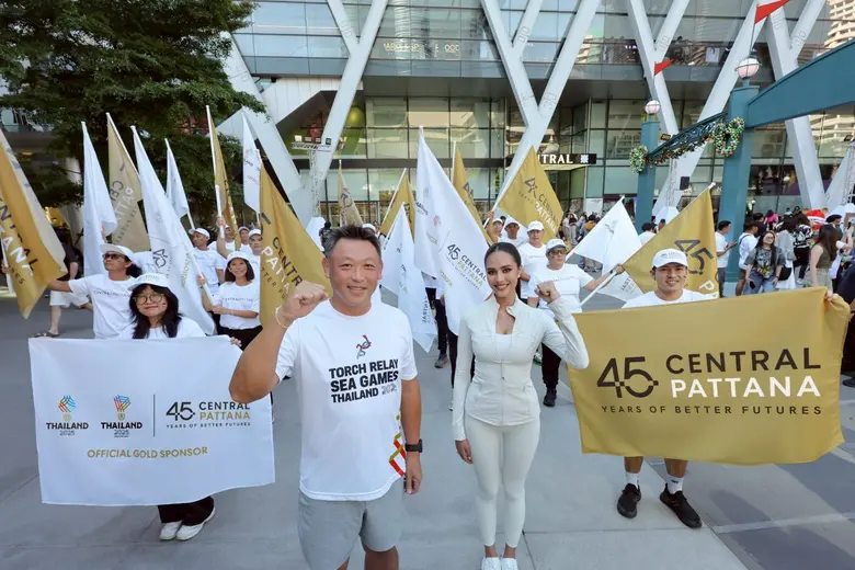 จากคบเพลิง…สู่พลังเชียร์ทั้งประเทศ เซ็นทรัลพัฒนา พร้อมด้วย 'โอปอล - Miss World 2025' ชวนคนไทยร่วมส่งแรงใจให้ทัพนักกีฬาไทย สู้ศึก SEA GAMES 2025 & ASEAN PARA GAMES 2026