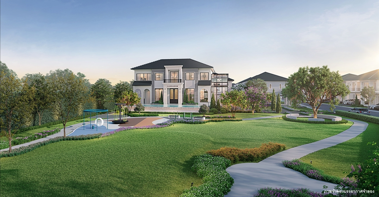 "ควอลิตี้เฮ้าส์" เปิดตัวโครงการใหม่ "ลัดดารมย์ มอเตอร์เวย์-กรุงเทพกรีฑา" เปิดจองครั้งแรก รอบ Pre-Sale วันที่ 22 - 23 พ.ย. 2568