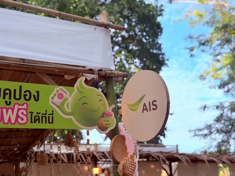 กลุ่มบริษัท อินเตอร์ กรุ๊ป แพคเกจจิ้ง มุ่งมั่นพัฒนาบรรจุภัณฑ์กระดาษที่มีความหลากหลาย รองรับรูปแบบงานหลายประเภท