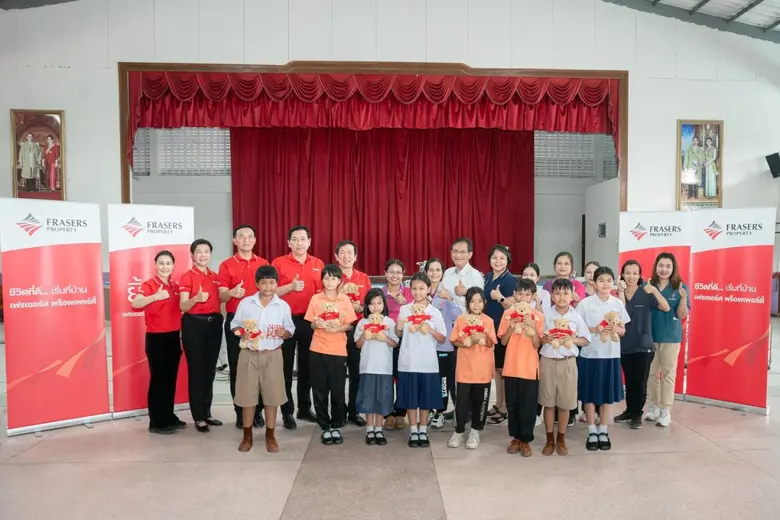 เฟรเซอร์ส พร็อพเพอร์ตี้ ประเทศไทย เดินหน้าสานต่อภารกิจรอยยิ้ม กับโครงการ 'ยิ้มสู้ไป กับ เฟรเซอร์ส พร็อพเพอร์ตี้' เสริมสร้างสุขภาพฟันที่ดีให้กับน้องๆ ณ โรงเรียนชลประทานสงเคราะห์ จ.นครราชสีมา