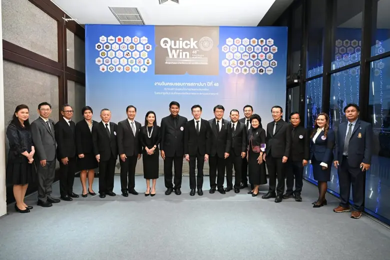 48 ปี สสอท.โชว์ศักยภาพสถาบันอุดมศึกษาเอกชนและเปิดมุมมองใหม่ของอุดมศึกษาในยุคดิจิทัล