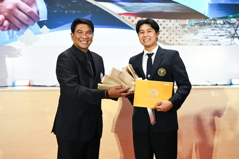 สมาคมสถาบันอุดมศึกษาเอกชนแห่งประเทศไทยฯ จัดงานครบรอบ 48 ปี พร้อมประกาศรางวัลเชิดชูเกียรติสถาบันสมาชิก