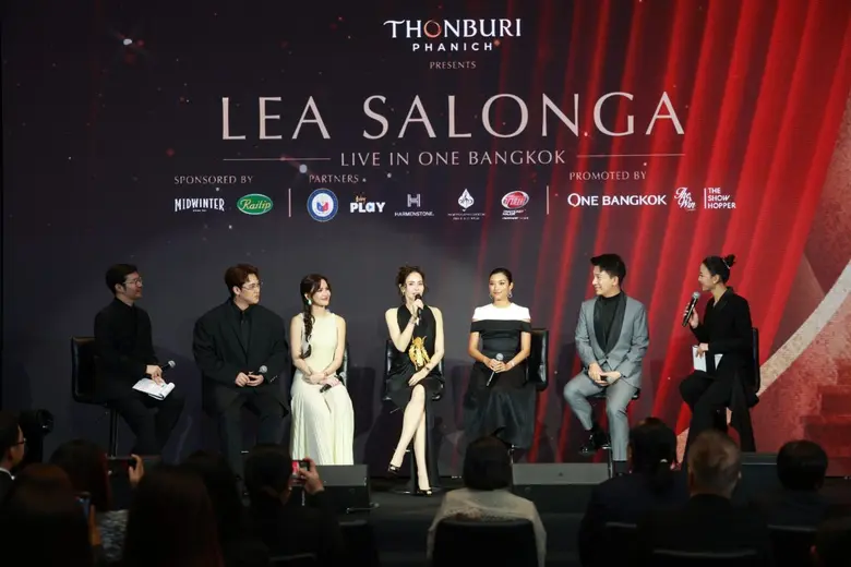 "Lea Salonga" กลับมาอีกครั้งในรอบ 15 ปี เปิดการแสดงเต็มรูปแบบ Thonburi Phanich presents LEA SALONGA Live in One Bangkok 7 มีนาคม 2569 ณ ONE BANGKOK FORUM
