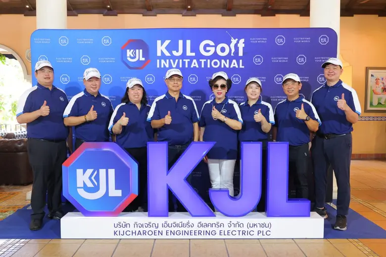 "KJL จัดแข่งขันกอล์ฟ 'KJL GOLF INVITATIONAL 2025' สานสัมพันธ์คู่ค้า-พันธมิตรทางธุรกิจ"