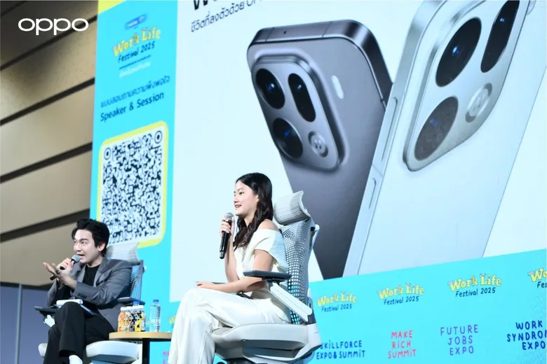 OPPO จับมือ Future Trends จุดไฟคนทำงานอีกครั้ง! ร่วมยกระดับ Work-Life สู่มิติใหม่ในงาน WORK LIFE FESTIVAL 2025