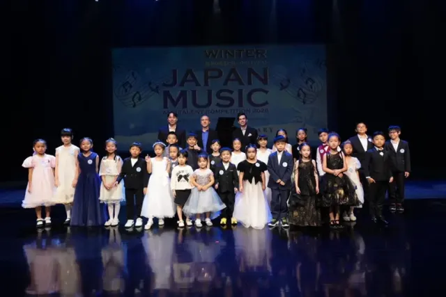 บรรยากาศสุดประทับใจจากรอบ Preliminary - Japan Music And Talent Competition 2026 - Winter Season