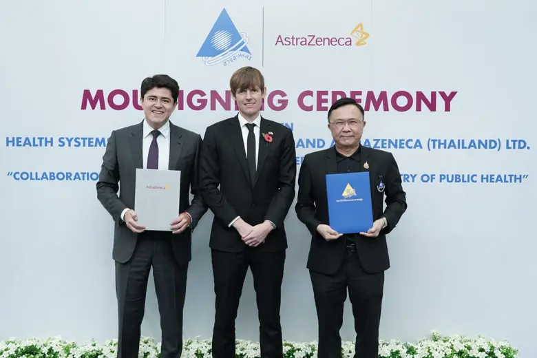 HSRI and AstraZeneca Sign an MOU to Advance Clinical Research in MoPH Hospitals Nationwide