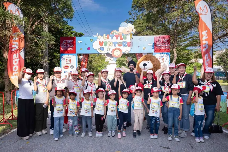 เจนเนอราลี่ สนับสนุนงาน Little Venture 2025 เปิดโลกผจญภัย สร้างสรรค์ประสบการณ์ ให้เยาวชนและครอบครัว