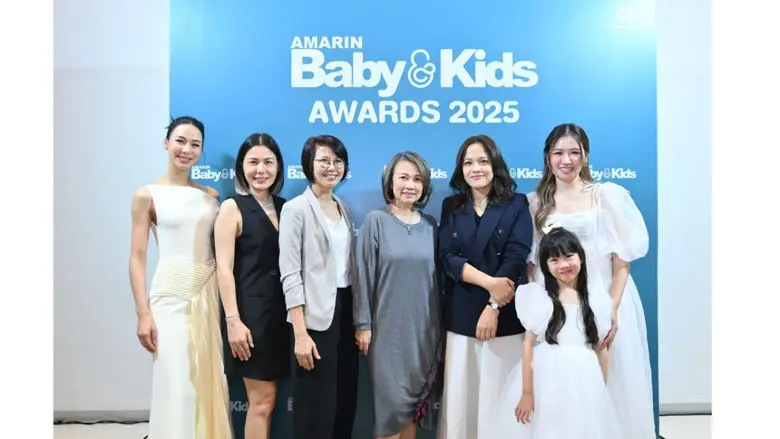 AMARIN BABY &amp; KIDS เปิดลิสต์แบรนด์ครองใจแม่-ลูก แห่งปี ในงานประกาศรางวัล AMARIN BABY &amp; KIDS AWARDS 2025