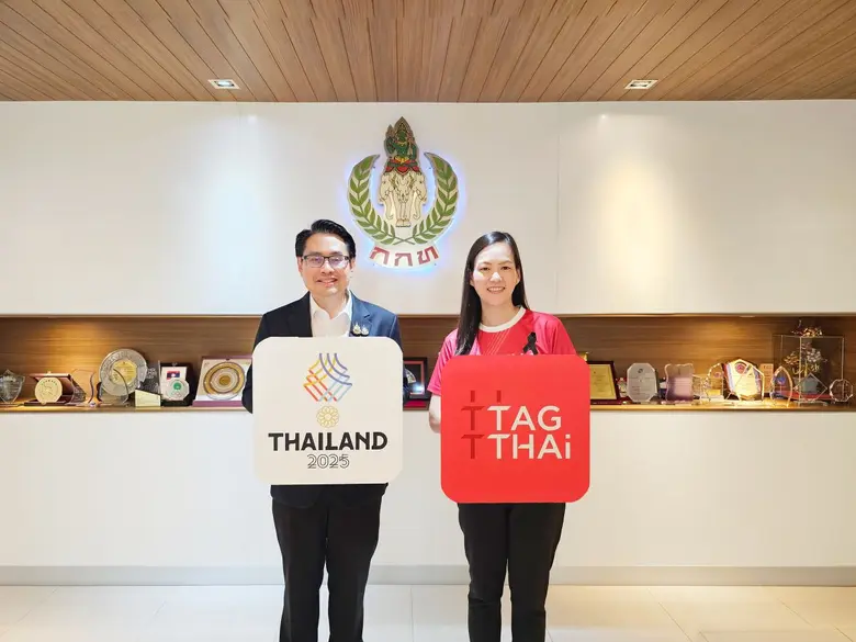 TAGTHAi Becomes Official Sponsor of SEA Games 2025, Promoting Tourism and Economic Growth in Line with "Amazing Thailand Grand Tourism and Sports Year 2025"