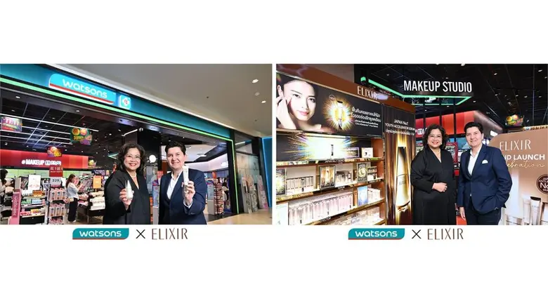 Watsons x ELIXIR สองผู้นำด้านความงามอันดับหนึ่งผนึกกำลัง! ขับเคลื่อนนวัตกรรมพรีเมียมสกินแคร์เพื่อยกระดับประสบการณ์ผู้บริโภค