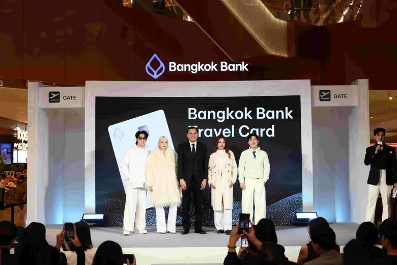 ธนาคารกรุงเทพ ชวนคุณสัมผัสประสบการณ์ ไป…ให้ถึงความพิเศษได้ทุกทริป กับบัตรทราเวลธนาคารกรุงเทพ (Bangkok Bank Travel Card) พร้อมสิทธิประโยชน์ที่ครอบคลุม ตอบโจทย์ทุกไลฟ์สไตล์