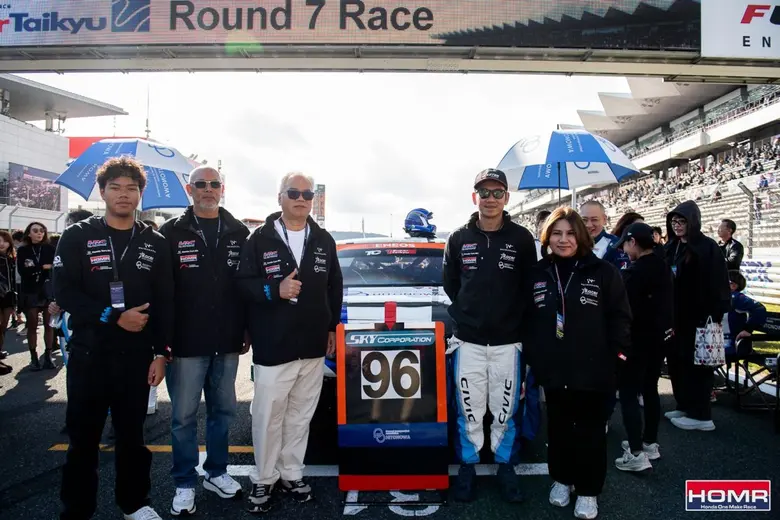 แชมป์ Honda City Hatchback One Make Race 2025 "กอล์ฟ-ประพจน์ ชื่นวิจิตร" คว้าประสบการณ์ระดับโลก ในรายการ Super Taikyu ณ สนาม Fuji Speed Way