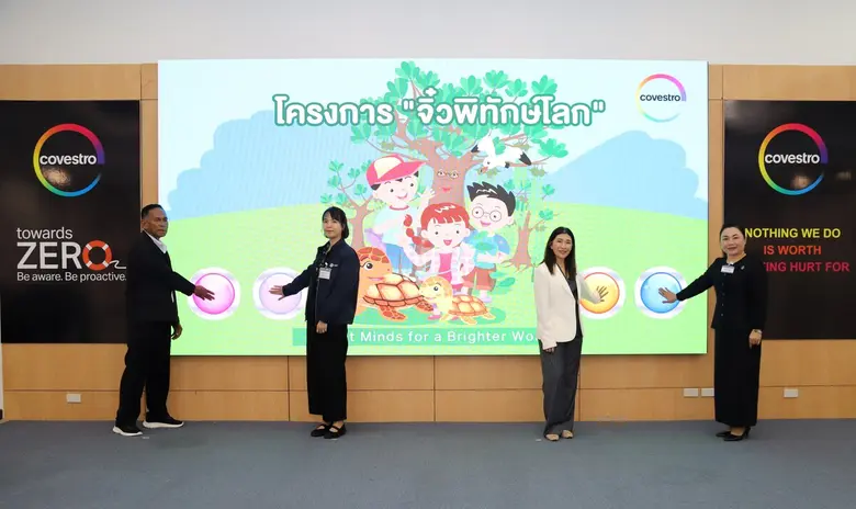 Covestro Thailand Launches 'Green Guardians' to Advance Hands-On Sustainability Education with Local Schools