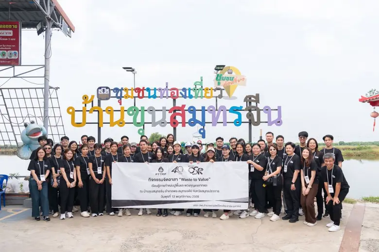 PTTEP volunteers in "Waste to Value," turning waste into community benefits