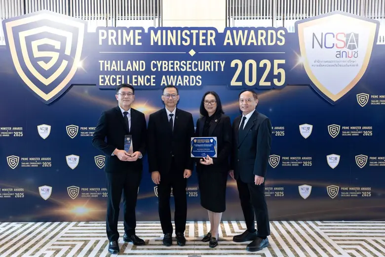 Bangkok Bank wins the National Cybersecurity Excellence Award for third consecutive year at the "Prime Minister Awards: Thailand Cybersecurity Excellence Award 2025"