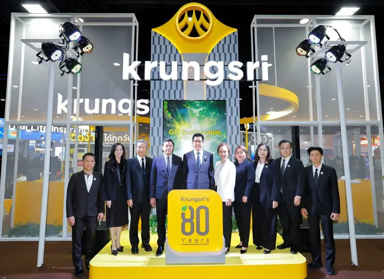 กรุงศรีสานต่อแนวคิด "GO Sustainable with krungsri" ในงาน Money Expo 2025 Bangkok Year-End