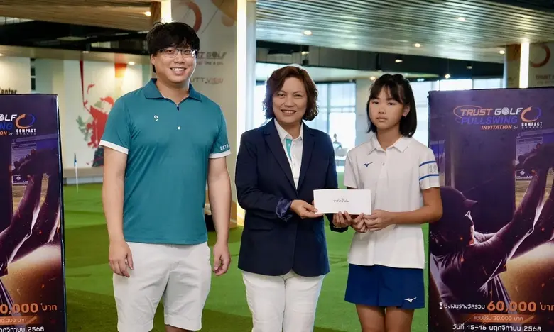 คอมแพ็ค เบรก ผนึก ทรัสต์กอล์ฟ จัด "TRUST GOLF FULLSWING INVITATION BY COMPACT BRAKES" สานสัมพันธ์พันธมิตร ส่งเสริมกีฬากอล์ฟไทย